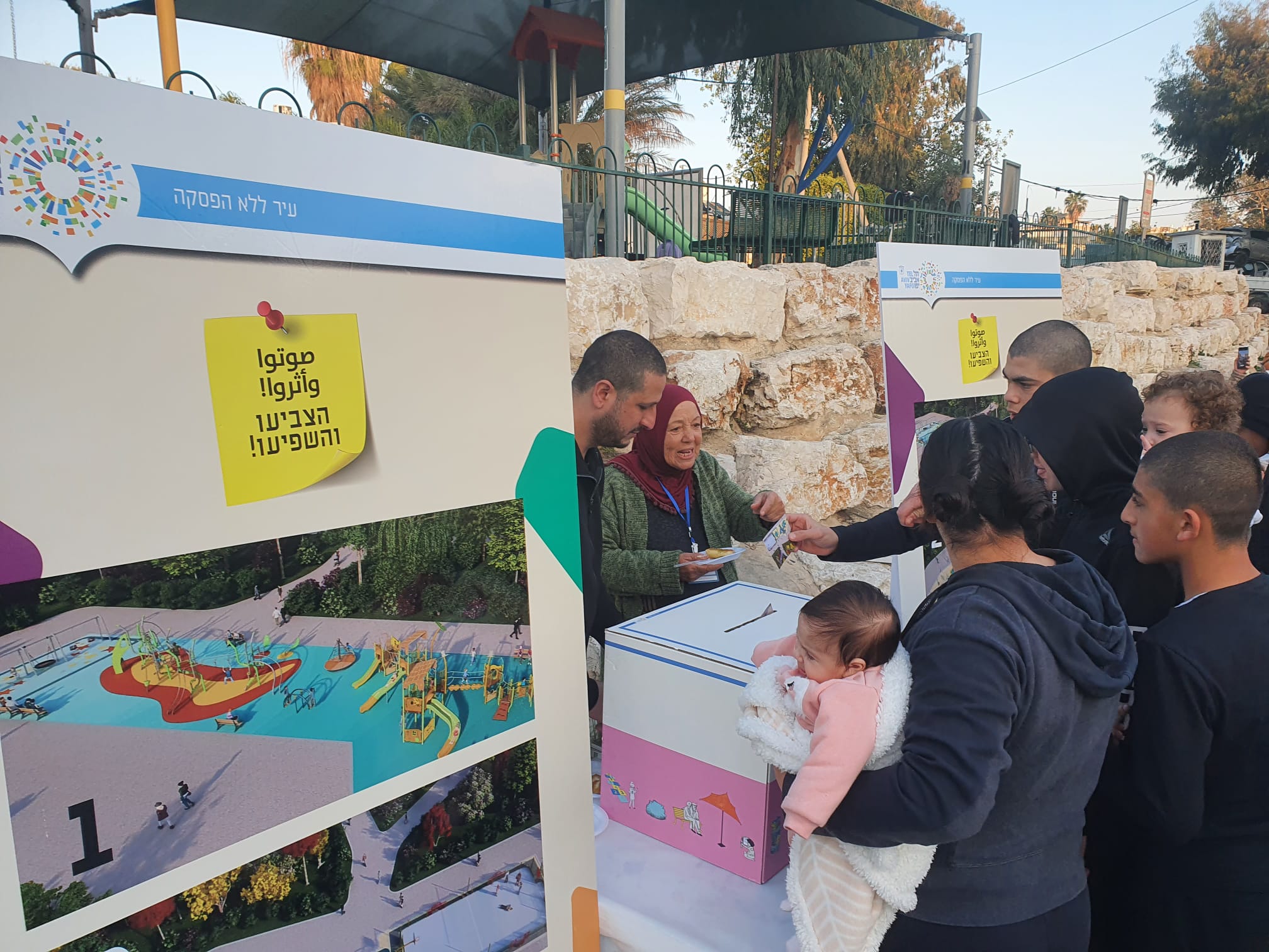 WhatsApp Image 2022-02-08 at 10.26.15 AM (1).jpeg